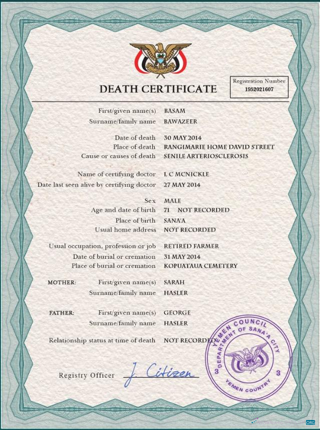 Download Yemen vital record death certificate PSD template Photoshop template